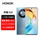 榮耀（HONOR）X50 旗艦新品pro 榮耀X50 第一代驍龍6芯片 硬核曲屏 GT plus 全網(wǎng)通5G手機  X50【勃朗藍】 12GB+256GB
