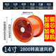 大明電器強力/高速圓筒管道抽風(fēng)機排氣扇工業(yè)排風(fēng)扇強力商用大功率廚房軸流220v 14寸【高速款+銅芯】2800轉(zhuǎn)