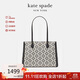 KATE SPADE凱特·絲蓓 ks Spade Flower經(jīng)典老花女包托特包大容量單肩包