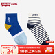 Levi's李維斯兒童襪子2雙男童中筒襪條紋撞色襪 糖果白 9-12歲 【襪底長(cháng)20-22cm】