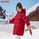 鴨鴨兒童羽絨服女童中長(cháng)款洋氣加厚保暖新款外套 紅色   140   