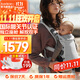 BabyBjorn瑞典品牌進(jìn)口透氣嬰幼兒背帶抱娃神器Harmony背帶0-3歲 銀灰色