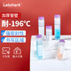 比克曼生物 細胞凍存管2ml5ml內旋外旋一次性塑料無(wú)菌冷凍管液氮PC凍存管盒樣品管耐低溫實(shí)驗室 【無(wú)菌內旋】3ml 1袋（100個(gè)）