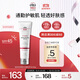 Elta MD清透養膚面部隔離物化防曬霜 SPF45 85g 春夏出游 女生生日禮物