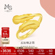 周生生足金愛(ài)情密語(yǔ)系列羽毛黃金戒指 89738R計價(jià) 15圈3.55克