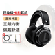 飛利浦（Philips）SHP9500耳機頭戴式重低音HIFI發(fā)燒監(jiān)聽音樂游戲有線耳麥手機電腦適用 標配=耳機+耳機線(不帶麥)