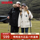 鴨鴨（YAYA）王一博同款貉子毛領(lǐng)羽絨服男女同款短款冬季新款工裝派克服外套 黑色 L (建議130-150斤)