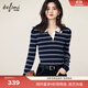 伊芙麗（eifini）伊芙麗含羊毛POLO領(lǐng)撞色高智感條紋針織衫2025秋季新款上衣 藏青 M 105-115斤