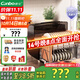康寶（Canbo）消毒柜家用臺式嬰兒奶瓶碗筷消毒碗柜紫外線(xiàn)烘干免瀝水廚房小型收納柜【國家補貼】ZTD80-K2Z
