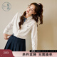 紫涵（ZIHAN）紫涵蕾絲邊娃娃領(lǐng)長(zhǎng)袖襯衫女2025春季新款甜美學(xué)院風(fēng)內(nèi)搭胸花襯衣 白色 S