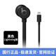 LZQLY原裝 ur 3.0入耳式耳機(jī)魔音重低音面條線控降噪運(yùn)動(dòng)耳塞ub3 Beats urbeats3黑色蘋果接口全