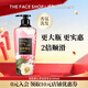 菲詩(shī)小鋪（THE FACE SHOP）清潔柔順留香控油香氛洗發(fā)護發(fā)素雙十一商品 初戀甜心香氛洗發(fā)水400ml