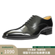 REGAL麗格911R日本直郵皮鞋男士商務(wù)正裝男鞋西裝牛津鞋婚鞋 B(黑色) 41