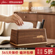 褐本黑胡桃實(shí)木紙巾盒多功能桌面家用客廳茶幾創(chuàng  )意抽紙盒遙控器收納盒 原創(chuàng  )趴趴貓紙巾盒