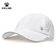 卡爾美（KELME）帽子男女跑步運(yùn)動(dòng)帽速干透氣遮陽防曬鴨舌帽馬拉松網(wǎng)球棒球帽臉小