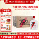 五糧液 火爆小酒原度70度 五糧液股份出品 濃香型高度小瓶白酒 70度 100mL 24瓶 整箱高度原酒