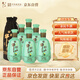 牛欄山 和之牛 濃香型白酒 52度 500ml*6瓶 整箱裝內(nèi)含禮袋 送長(zhǎng)輩禮物