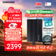 三星（SAMSUNG）4TB Type-c接口 移動(dòng)固態(tài)硬盤 T7 Shield 暗夜黑 NVMe讀速1050MB/s  手機(jī)直連筆記本外接 三防保護(hù)