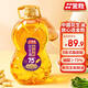金勝高油酸花生油3.08L 油酸含量大于75% 物理壓榨 食用油