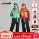 phenix菲尼克斯 PST 兒童滑雪服套裝中大童保暖防寒戶(hù)外運動(dòng)滑雪衣雪褲 赤橙色 140cm
