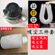 定制吸塵風(fēng)機(jī)無(wú)塵子母鋸吸塵器電機(jī)木工鋸臺(tái)配件電機(jī)木工改裝 吸塵三件套(風(fēng)機(jī)+吸塵管+集塵
