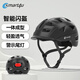 smart4u頭盔警示尾燈自行車(chē)滑板車(chē)平衡車(chē)頭盔騎行安全帽UH10S黑色