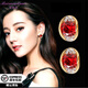 寶曼丹 BORMENDAM水晶耳環(huán)女高級感輕奢小眾氣質(zhì)時(shí)尚百搭優(yōu)雅高貴風(fēng)耳釘耳飾送禮物 浪漫水晶紅色