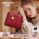 歐時(shí)納（JUST STAR）包包女款2025新款輕奢侈紅色新娘結婚包手提包斜挎包生日禮物女