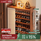 小匠材鞋架家用門(mén)口多層入戶(hù)柜簡(jiǎn)易玄關(guān)防塵收納鞋柜茶色7層90cm
