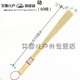 竹制經(jīng)絡(luò )拍痧棒拍拍瘦竹杖金棒拍沙竹條拍砂板按摩棒 60根*1支 徑約2.2mm長(cháng)58cm