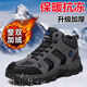 西域駱駝冬季戶(hù)外鞋男防滑高幫登山鞋男士中年保暖鞋運動(dòng)爸爸鞋子加絨棉鞋 灰色加棉 40