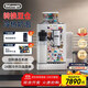 德龍（Delonghi）【政府補貼】咖啡機 意式全自動(dòng)咖啡機 廚房好物智能互聯(lián)可拆卸豆倉R5 MDW意大利藝術(shù)家聯(lián)名設計款