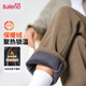 班尼路（Baleno）雪尼爾休閑褲男冬季加絨戶(hù)外男士直筒褲港風(fēng)潮流純色簡(jiǎn)約男生長(cháng)褲