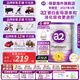 a2新西蘭澳洲進(jìn)口 紫白金版 嬰兒配方牛奶粉 【6罐】（o-6)個(gè)月900g