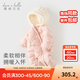 戴維貝拉（DAVE＆BELLA）新生兒羽絨連體衣嬰兒外出服女寶寶衣服0-6個(gè)月冬裝新款爬服哈衣 淺粉色【現貨】 90cm （建議身高80-90cm）