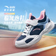 安踏兒童運(yùn)動(dòng)鞋男女小童2025春季跑步鞋網(wǎng)面寶寶透氣跑鞋A22519933