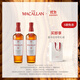 麥卡倫THE MACALLAN【官方正品】12年經(jīng)典雪莉桶 蘇格蘭威士忌洋酒喜酒 700ml*2