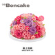BON CAKE+茉莉蜜桃奶油生日蛋糕券【喜上玫梢】豆沙裱花北京上海同城配送 6英寸（2-4人份）