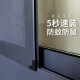 平移金剛網紗窗推拉式自裝定制防貓跳樓老式防蚊不銹鋼防紗蚊窗紗 高透網 升級款-全鋁組角丨圓弧槽角
