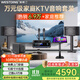 威斯?。╓ESTDING）108家庭ktv音響套裝唱歌全套設備家庭影院家用卡拉ok點(diǎn)歌機一體機音箱 【店長(cháng)力薦】108旗艦版+K83+12吋炮+T8