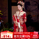 泰勒馬丁秀禾服新中式2025新款中式婚紗結婚禮服新娘敬酒服大袖子中式嫁衣 HF025 M