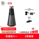 B&O【龔俊代言】Beosound 2 3rd Gen 3代家庭影院音響 HIFI家用多媒體音箱 炭黑色 國(guó)家補(bǔ)貼 雙11禮物