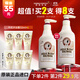 所望牛奶香味沐浴露500ml 男士女士專用持久留香滋潤(rùn)保濕高端沐浴乳液