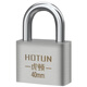 虎頓（HOTUN）304不銹鋼掛鎖 防水掛鎖抽屜櫥柜戶外掛鎖防盜窗車廂門掛鎖SS40mm