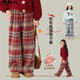 MOON KIDS女童加絨褲子冬季兒童新年紅色加厚闊腿褲大童冬裝過(guò)年服直筒長(cháng)褲 15190紅色格子【加絨褲】 150 150cm