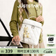 歐時(shí)納（JUST STAR）雙肩包女款2025年新款輕奢侈大容量通勤旅行雙肩背包女書包大學(xué)生