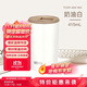 膳魔師（THERMOS）保溫杯415毫升咖啡杯男女士情侶學(xué)生簡(jiǎn)約便攜水杯子 TCDP-400 WH