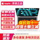 蘋(píng)果（Apple）MacBook Pro/Air M1/M2/M3/M4 二手蘋(píng)果筆記本電腦官翻全新 23年14寸M2Pro【10+16核】16-512 99成新