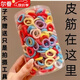 壹號鳳兒童高彈力不傷發(fā)發(fā)繩女彩色扎頭發(fā)圈女童橡皮筋寶寶頭繩女孩七彩 七彩色：306根-時(shí)尚百搭 不傷發(fā)+扎的緊+