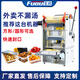 富歐塑料碗鎖鮮盒封膜機(jī)鴨貨鎖鮮盒封口機(jī)外賣(mài)打包機(jī)餐盒封口機(jī)一次性快餐包裝機(jī)鎖鮮包裝機(jī)盒子塑封機(jī) 【長(zhǎng)方形】200×140mm口徑